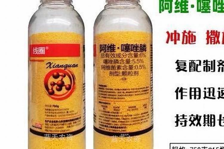 噻唑膦灌根有药害吗