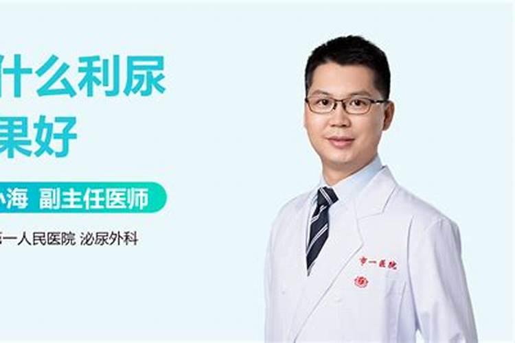 大棚葡萄浇水方法