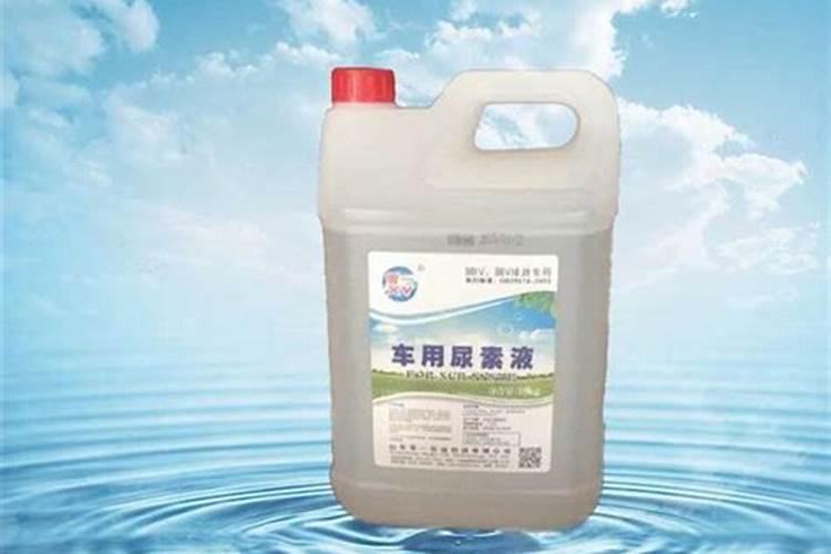 鲁南化肥厂山东鲁南化肥厂