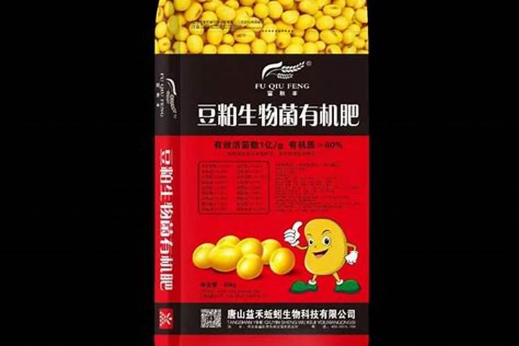 核桃碳怎么形成的