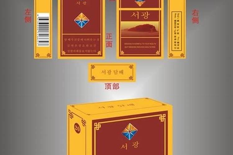 矿源黄腐酸钾可以用在新移栽的树苗吗？