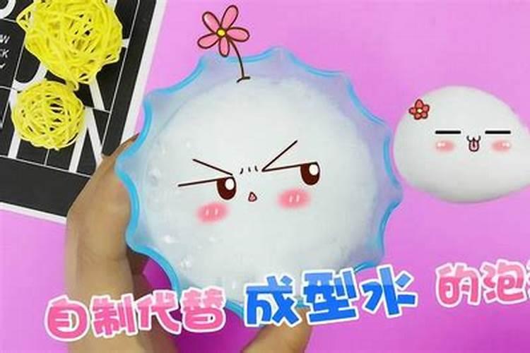 硼肥能和磷酸二氢钾混用喷施吗？