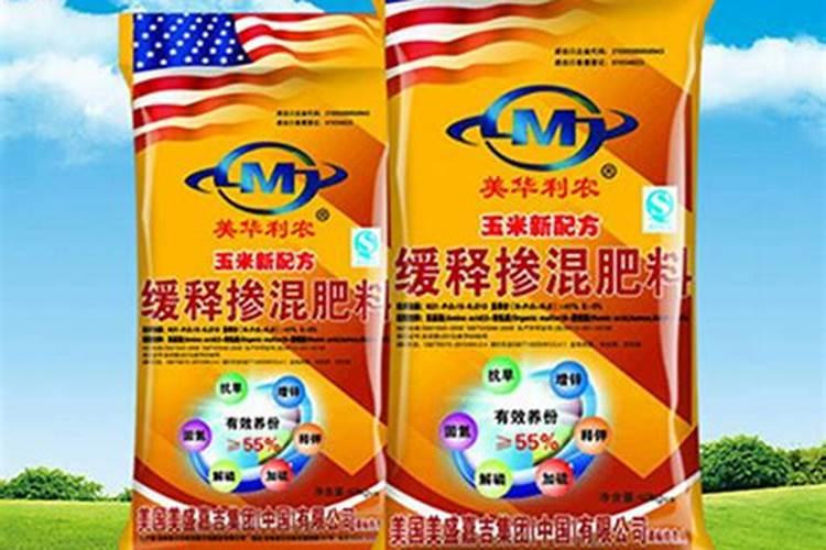 劲驼复合肥80斤价格多少钱一袋？