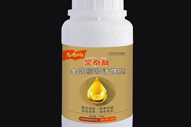 世界水溶肥前十品牌
