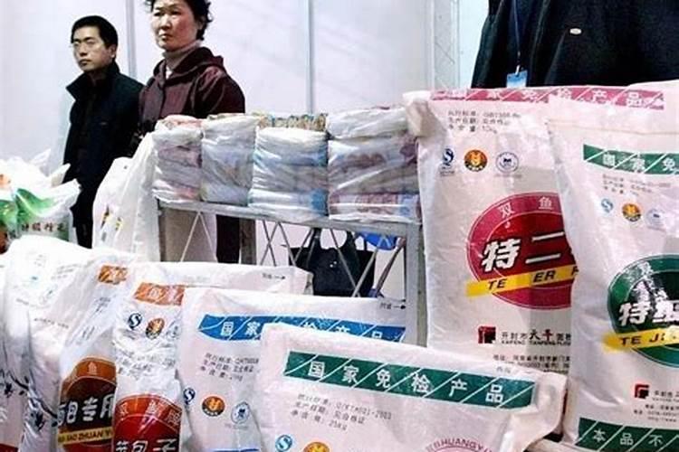 怎样识别假化肥