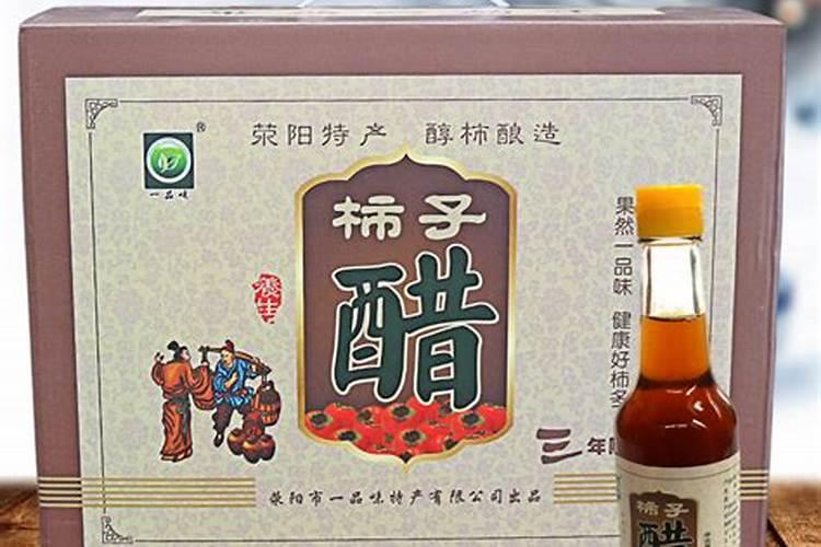 醋可以喷果树吗？喷施的时间是什么时候？
