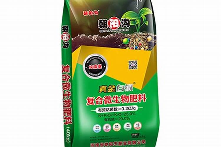 市面上的水溶肥都有哪些种类？都该怎样使用？