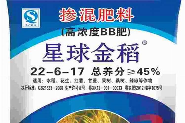 药肥有哪些品牌