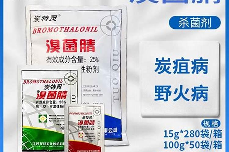 老师们,辣椒常见的病害有哪些？