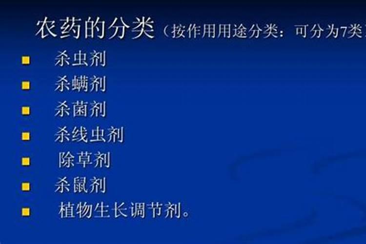 养花怎样进行根外追肥
