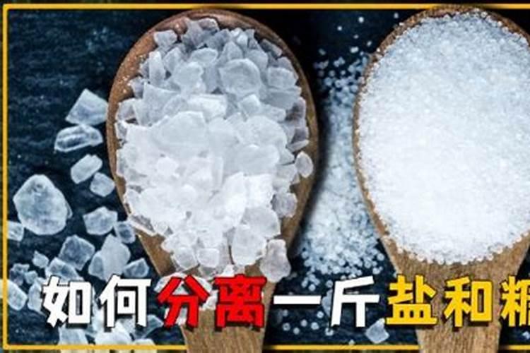 荸荠怎么吃,第一个字念什么,注音