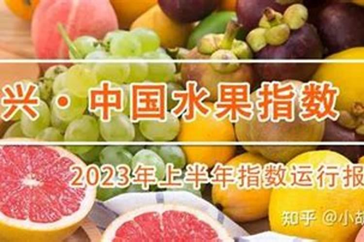 树莓多少钱一棵？2020年树莓价格最新行情预测