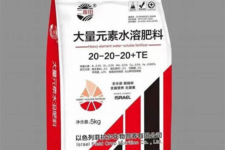 化学肥料的种类有哪些