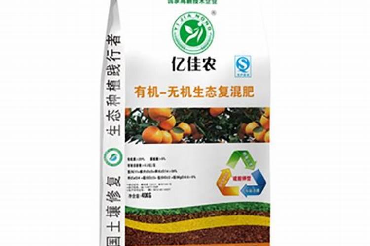 寿宁县武曲镇:富民强村橘飘香