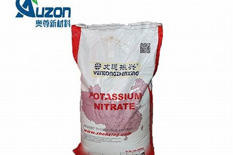 硝酸磷钾肥的缺点与优点