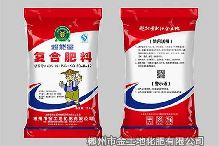 小麦叶面肥两小时后下雨还有效吗？