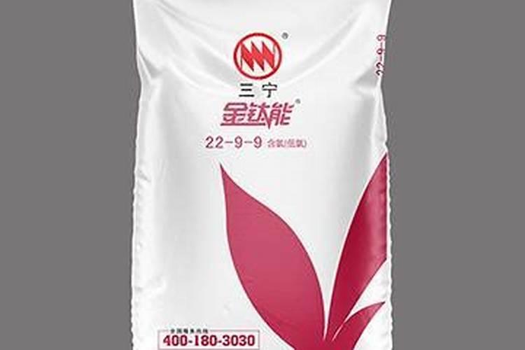 硝基肥与普通肥有什么不同？