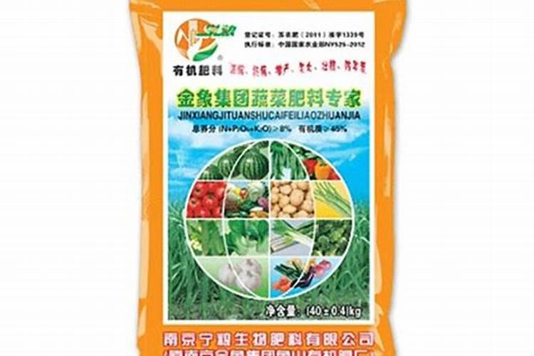国内氨基酸水溶肥生产厂家有哪些？