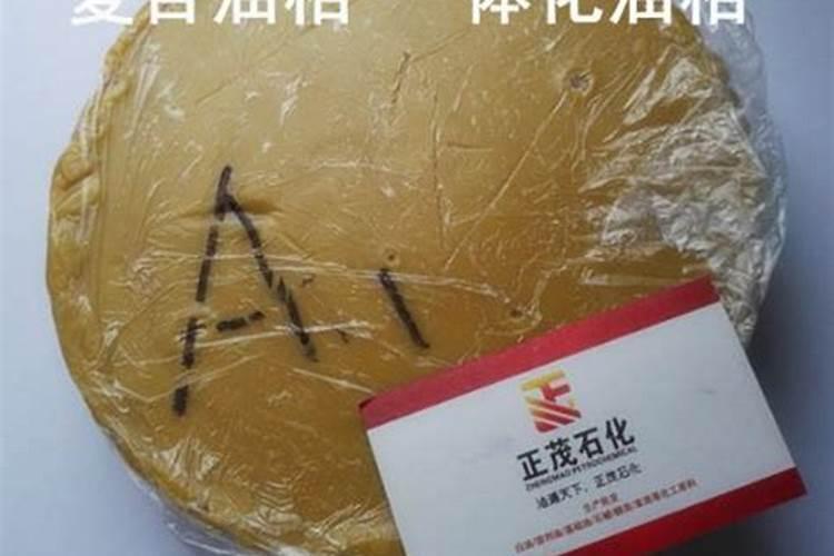 2013年国内哪种品牌的复合肥最好