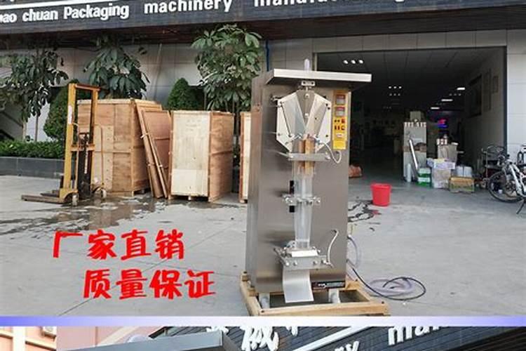 多久施一次磷肥