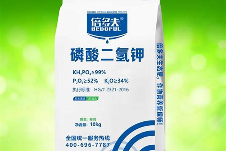 幸福树喜酸还是喜碱性土