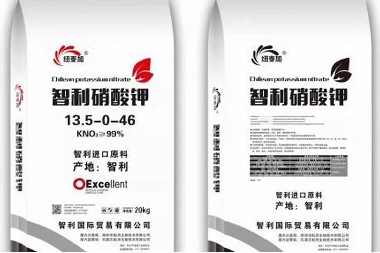 我想寻找欧洲或以色列进口全水溶肥料