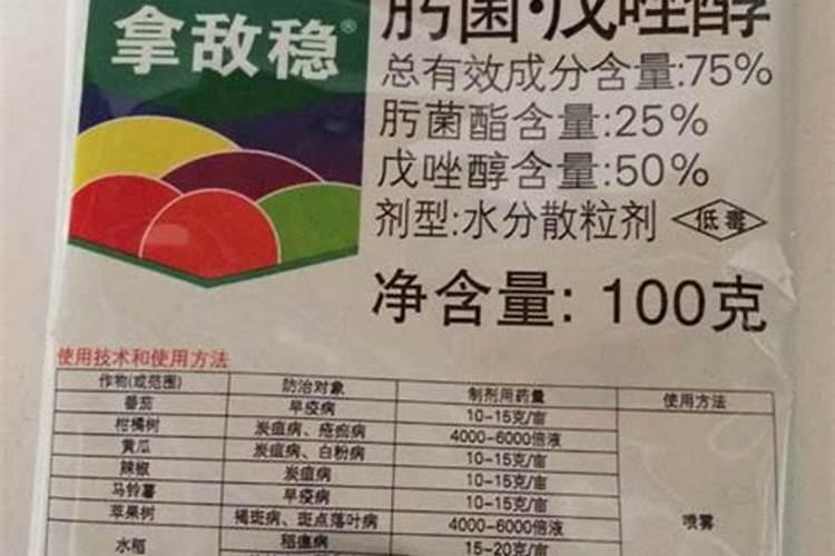 请问专家莴苣叶片发黄是什么原因