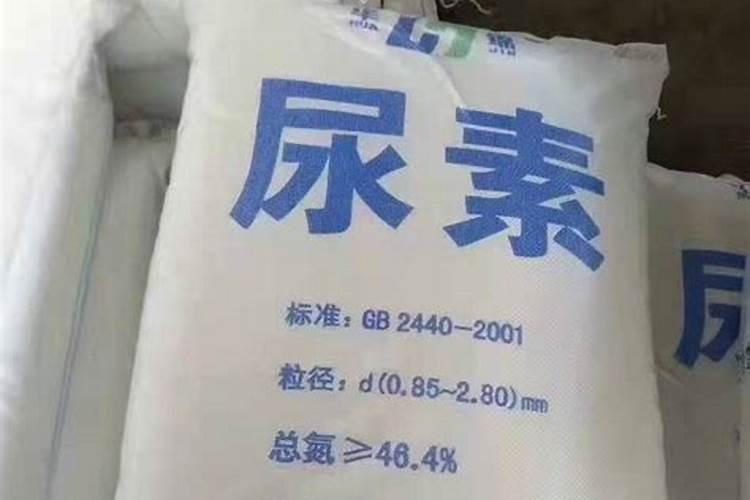 高钾大量元素水溶肥哪个牌子的比较好,
