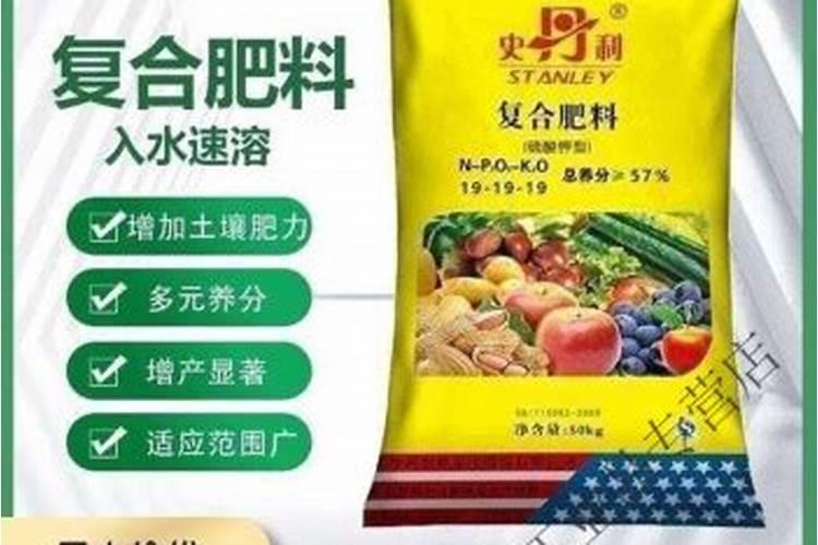 饼肥是什么做成的