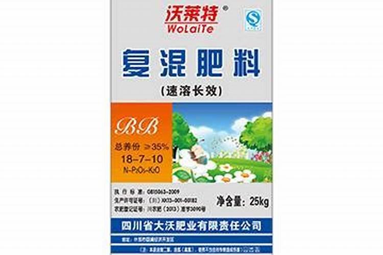 水溶肥和其他肥料的区别