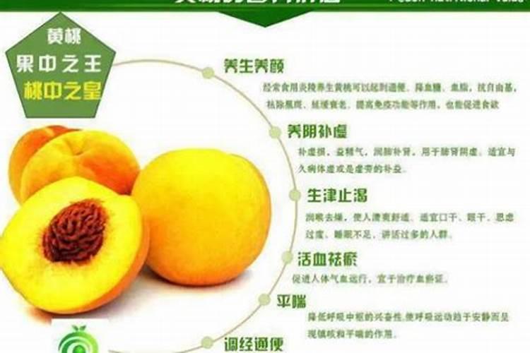 不寒凉的青菜有哪些？