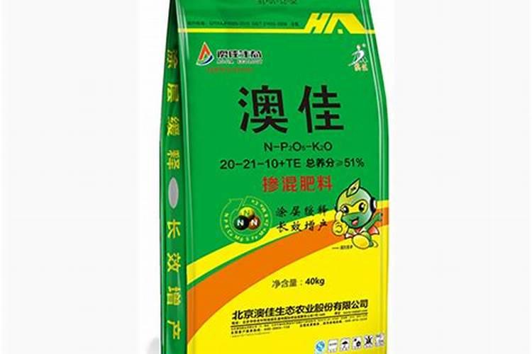 北京澳佳肥业有限公司怎么样