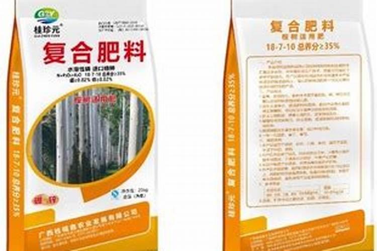 广西桉树肥十大排名