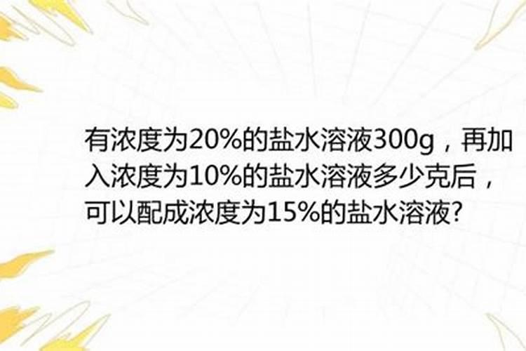 豆角花期追什么肥