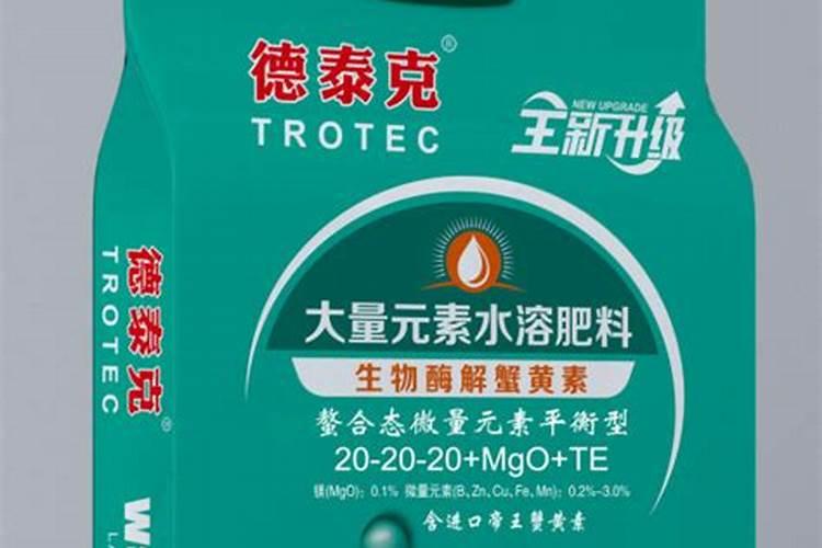 水溶肥有哪些类型,水溶肥的使用范围简介