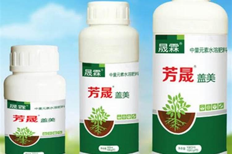 怎么鉴别进口水溶肥的真假