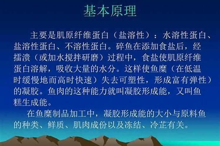 伊贝诗鱼子蛋白活肤洁颜霜适合哪些肤质的人使用？