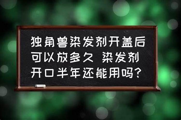农资店是做什么的？