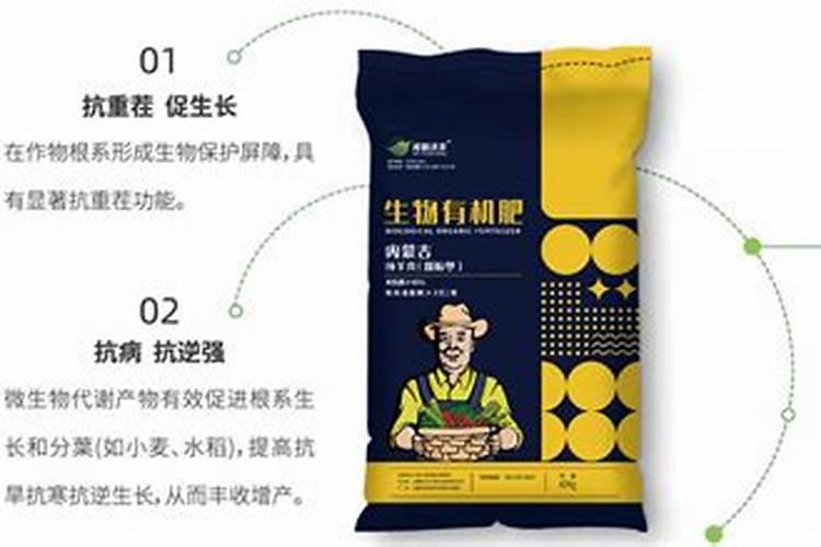 高钾大量元素水溶肥哪个牌子的比较好,