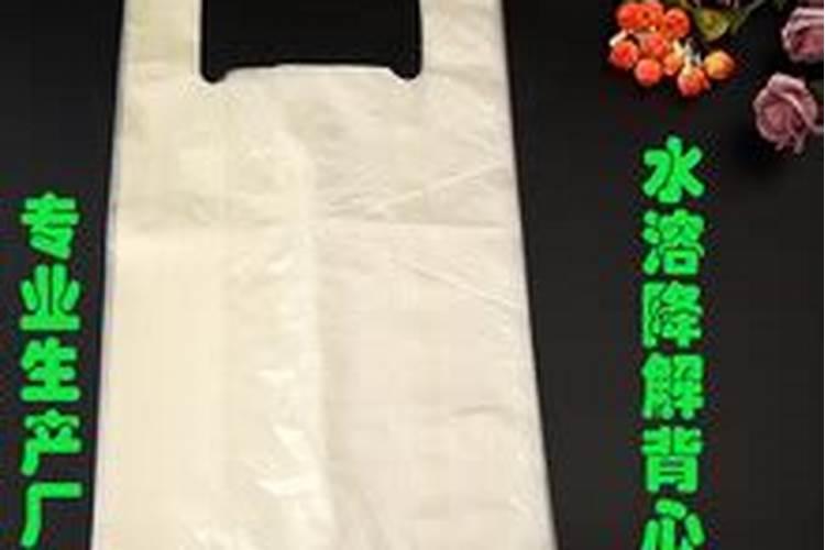 一袋水溶肥可以代替一袋复合肥吗