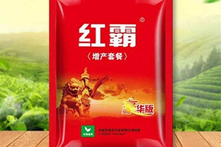 苹果树什么时候打上色药