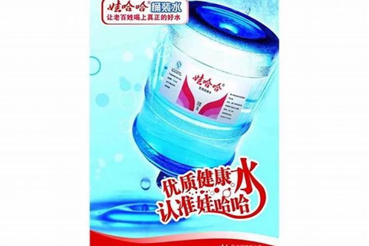桶装冲施肥与袋装水溶肥的区别各自的优势？