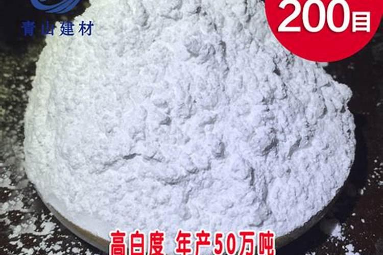 钙肥的种类有哪些呢。