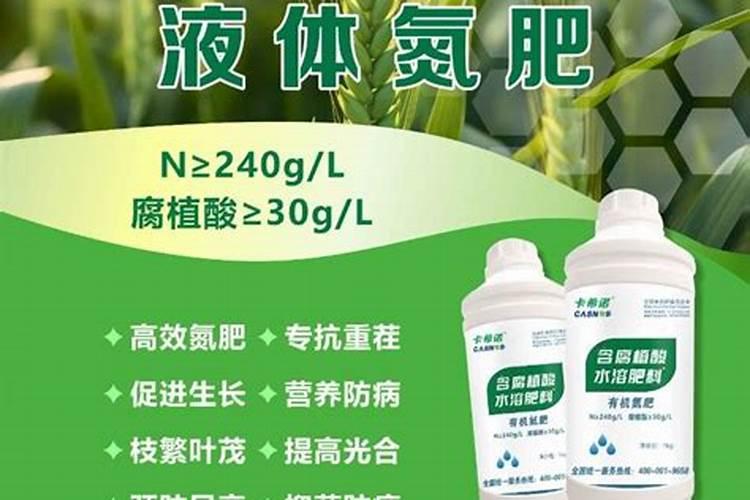 宜化复合肥有几个品牌