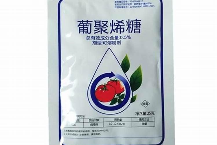 乡情琐忆‖氨水.氨水池.“划氨水”