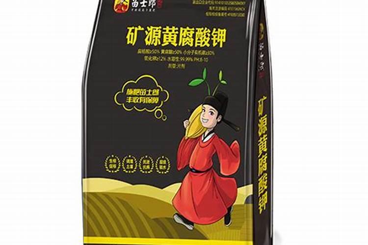 什么是矿源黄腐酸钾,矿源黄腐酸钾效果功能
