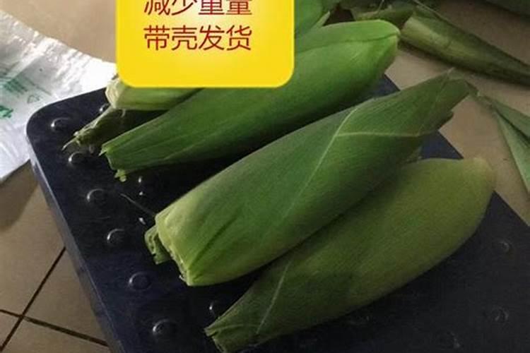 红四方玉米专用复合肥多少钱一吨？