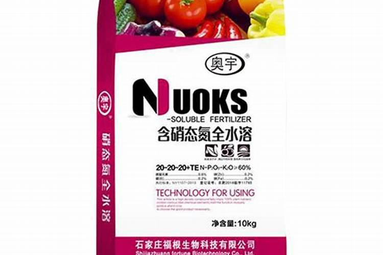 硫酸钾型什么意思