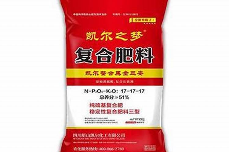 ...当作肥料使用.有经验的农民都知道,铵态氮肥不能与碱性物质混用...