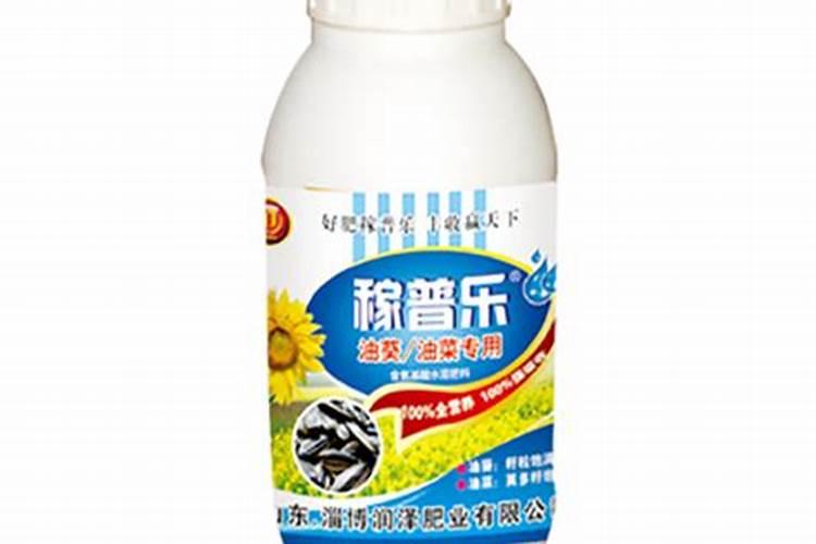 排名前十的水溶肥品牌